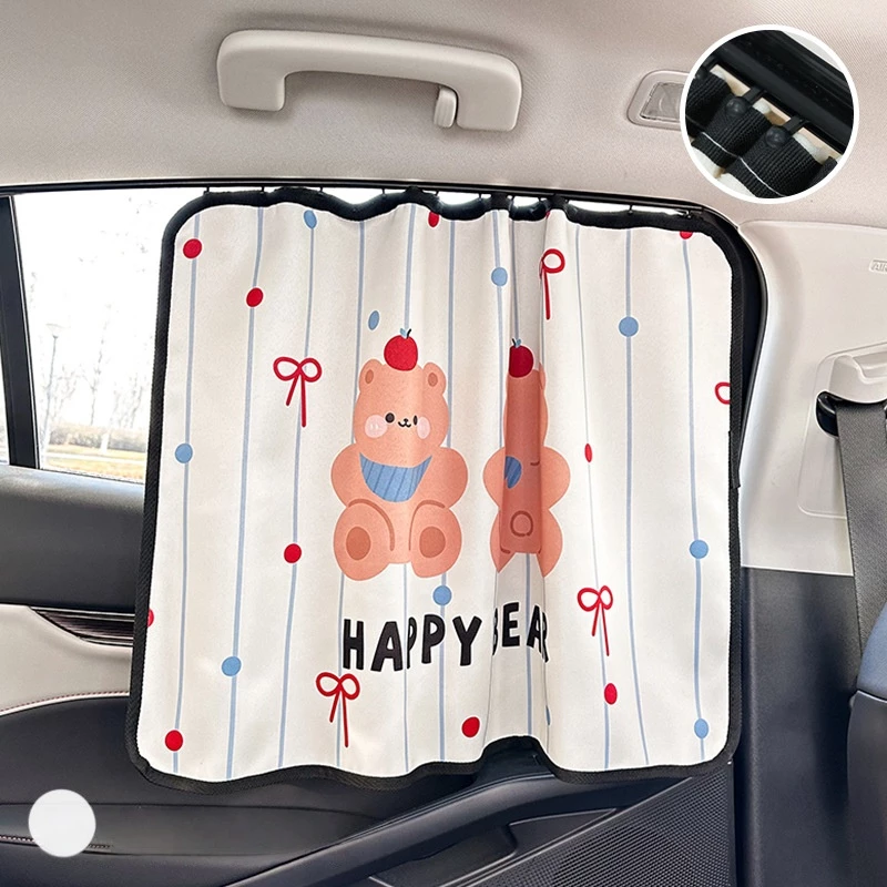 Happy Bear Cartoon Car Window Sun Shade (Suction Cup Installation)