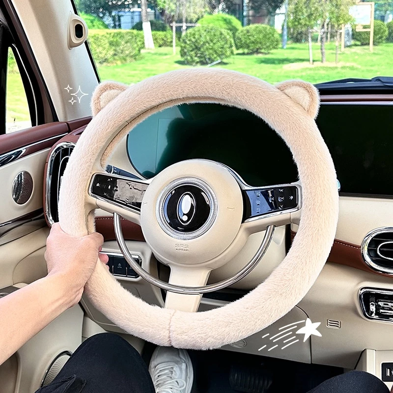 Cute Bear Ear Plush Car Steering Wheel Cover