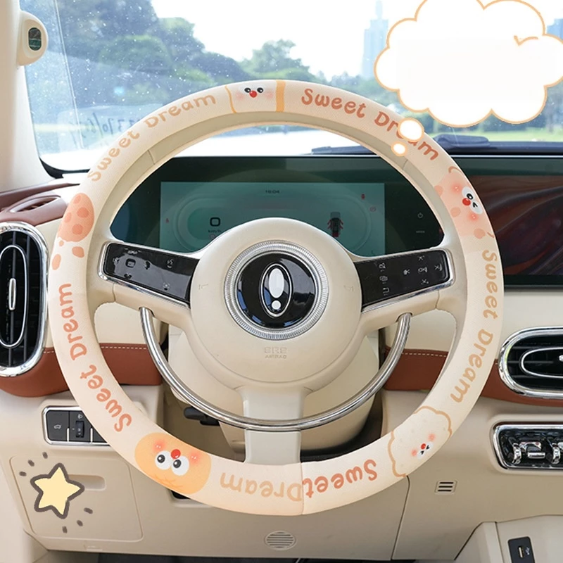 Sweet Dream" Cartoon Print Car Steering Wheel Cover