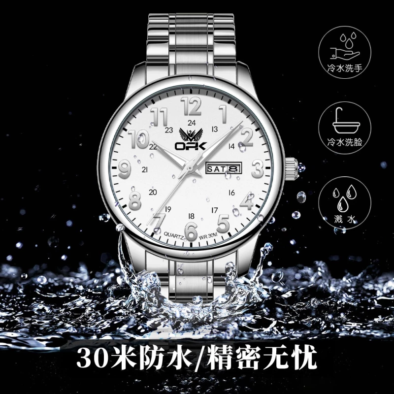 OPK Men's Fashion Quartz Watch with Silver-Toned Alloy Case and Link Strap