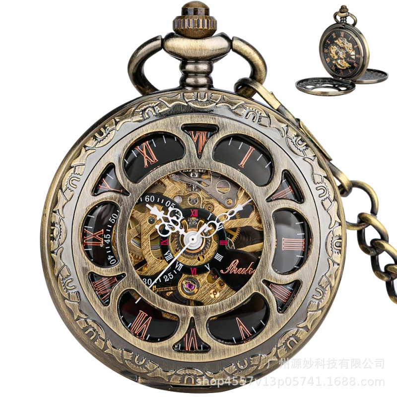 Vintage Bronze Skeleton Mechanical Pocket Watch with Chain