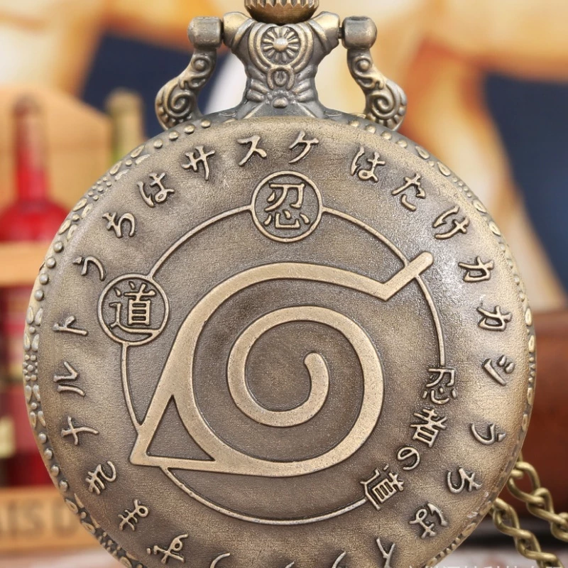 Men's Vintage Bronze Naruto Hidden Leaf Village Pocket Watch with Chain