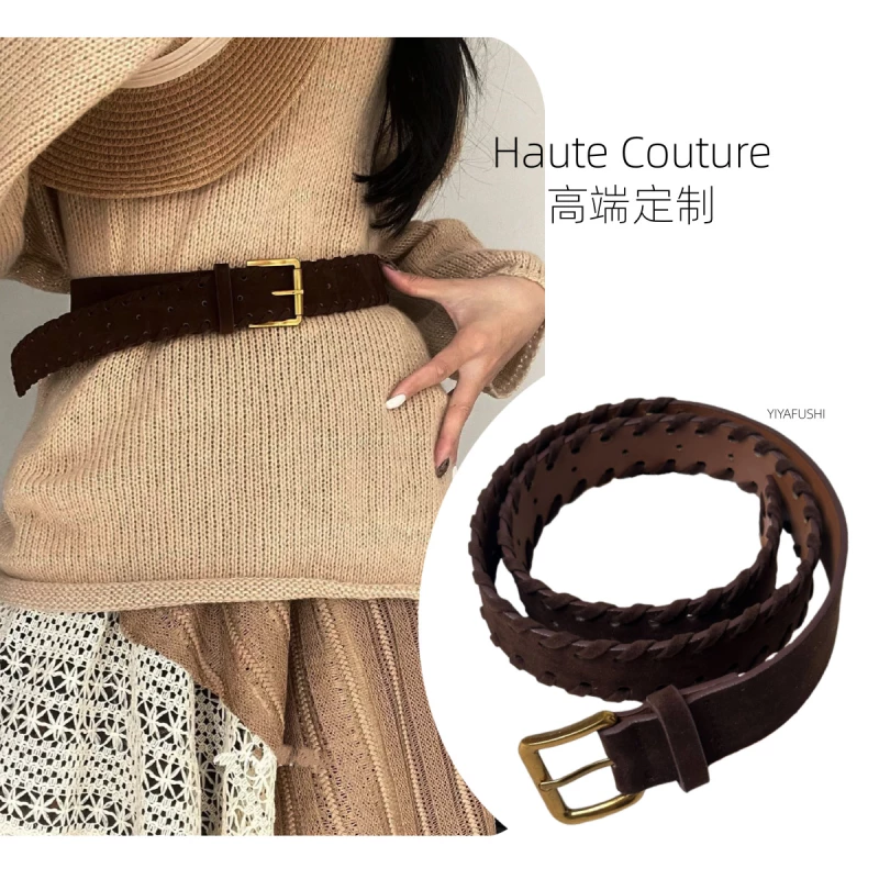 Braided Suede-Like Fashion Waist Belt with Alloy Buckle