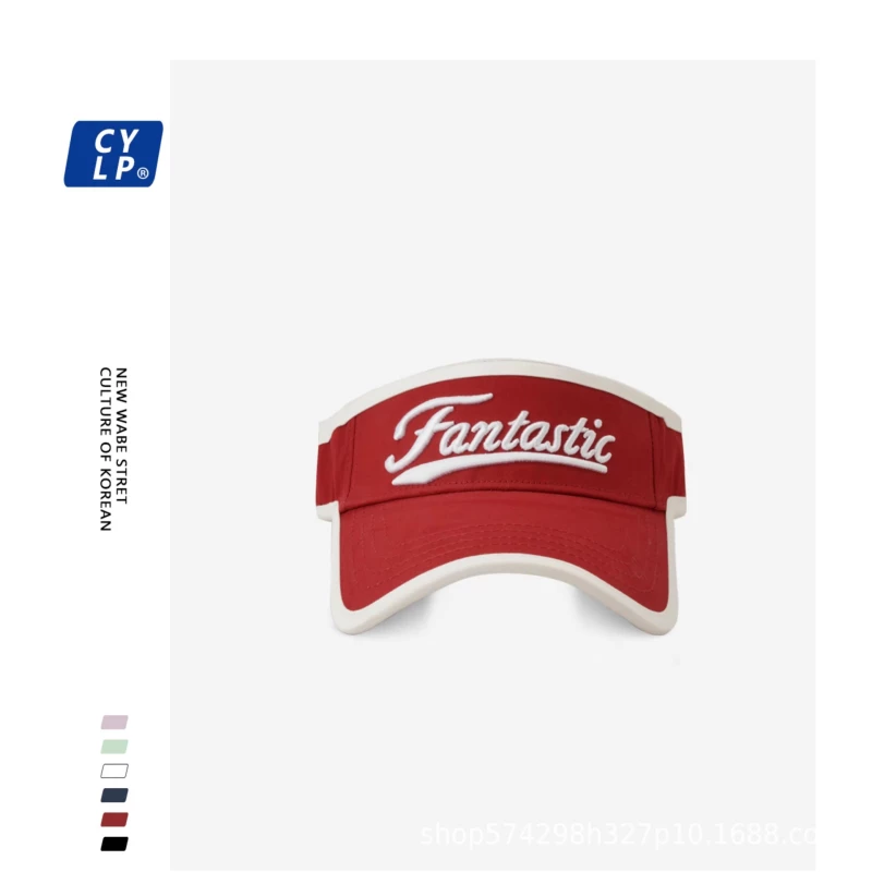 "Fantastic" Embroidered Sun Visor - Navy & White Adjustable Sports Visor for Outdoor Activities
